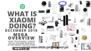 小米百貨產(chǎn)品大盤點(diǎn)2 智能生活全場景覆蓋