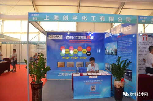 場面火爆 第二屆中國賀州石材碳酸鈣展覽會看點在這