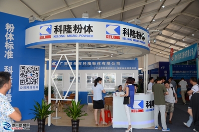 賀州實體經濟服務年專欄 深化企業服務，賦能高質量發展