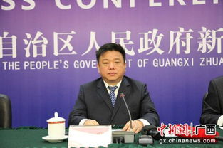 賀州創(chuàng)建廣西東融先行示范區(qū) 打造跨區(qū)域產(chǎn)業(yè)聯(lián)動(dòng)新高地與企業(yè)服務(wù)新格局